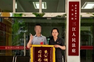 û���߾��õ�Ǯ���뽭��Ժ�������ˣ�