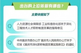 �뽭�����ٿ���������������רҵְ��