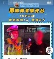뽭1ˣƼ2ˣΪ䣡