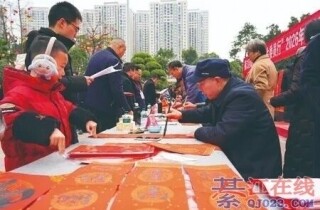 �������꣡�뽭�鷨���ʹ�����