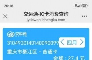 �ҹ�����������һ����û�к����˼�