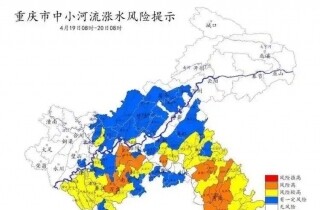 ע�⣡4��19���뽭��С��������ˮ����