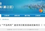 �뽭�����·����������·�������