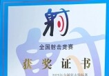 뽭öˣȫ۹