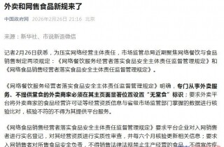 �뽭�����������۵�ע���ˣ��¹����ˣ���Щ����ǧ���ȣ�