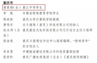 ϲ�����뽭���С�������2026���ȫ����ʱ�������ȷ棡