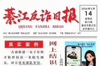 �뽭���˱�ƭ5�����ϡ����١����㷢�ƣ����ţ�
