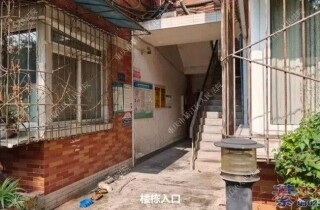 �뽭��Ժ˾���������ˣ��÷�������©����