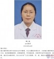�뽭����Ԥ�棡ȫ��Ӫ��������������