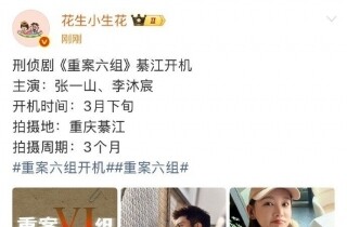 ��˵�о������뽭��Ϸ����Ҷ�ż��û~