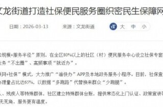 �뽭�����Ⲩ����ů�ģ����·������