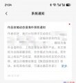 �Լ�û�������Լ�����Ʒ������