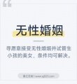����  ���Ի�������Ը�����Ů����Ը�Թ���С��