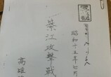 վը뽭սͼը֤
