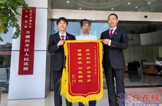 �뽭��Ժ����ʡ׷Ǯ���㵽���Ҳû��