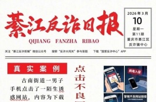 �뽭һ���ӵ��������վ���ֻ�����Ǯ����ˢ��