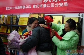 �뽭����������Բ��ʧɢ��ʮ���Ů������ǰ���ڻؼң�