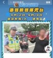 뽭عһƼݣΪ䣡