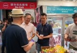 뽭ζۣ糢ζ