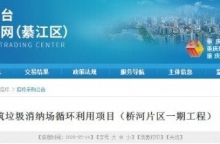 �뽭������������Ŀ������Ҫ���Ϊ��