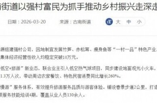 �뽭����ֵ�����棡���������򣬵���С��