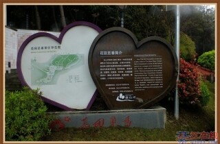 ��ɽƺ�������㾰�����������Ӱ����