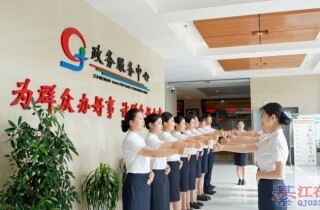 �뽭����и����񴰿ڣ������������ˣ�