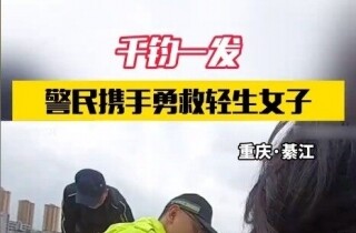 �뽭��ͷů��һĻ������û�ñ��緢��