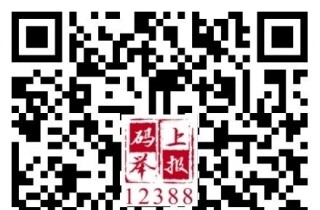 �뽭����ί��ί��������Ⱥ�����߲���֮��͸�����������