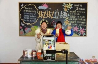 �뽭��λ�����������ֱ���䣡