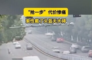 �뽭һ������һ�����۲�ʹ�����Դ���ͷ���޴�