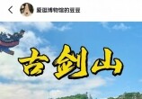 뽭Žɽȥÿζвһĸо