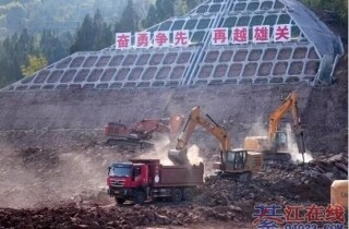 �뽭¡ʢ���д�������ǭ���������������ֳ��Ȼ���