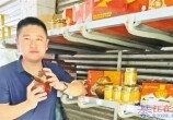 80����뽭����ǧ����ζ�������˹��⣡
