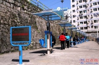 �뽭�������̫������Ľ���������ܿ������ʡ����ĵ�����