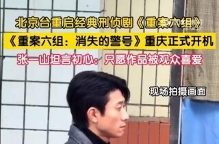 ��һɽ�����뽭��ͷ��Ϸ���ڴ���Ƭ������