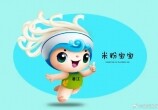 Ͻֵ䣡뽭۽֡Ҫˣ