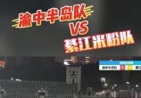 뽭׷۶4:1а뵺ӣ