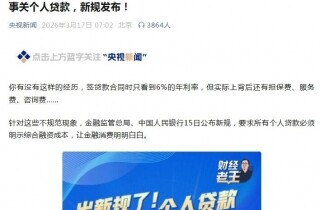 �뽭������ע���ˣ��¹ظ��˴���¹淢����