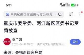 ���ź��Ǹ����ǿ��ź�