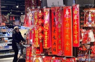 �뽭��ͷ��β��ζ����������������ؼҹ��꣡