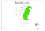뽭󷢲δ2Сʱǿˮ°ؼ