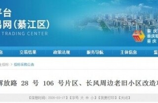 �뽭���ܱ��Ͼ�С��������������û�����