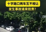뽭һʮ·СˣֲΪ䣡