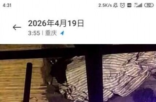 ��ҹ����������