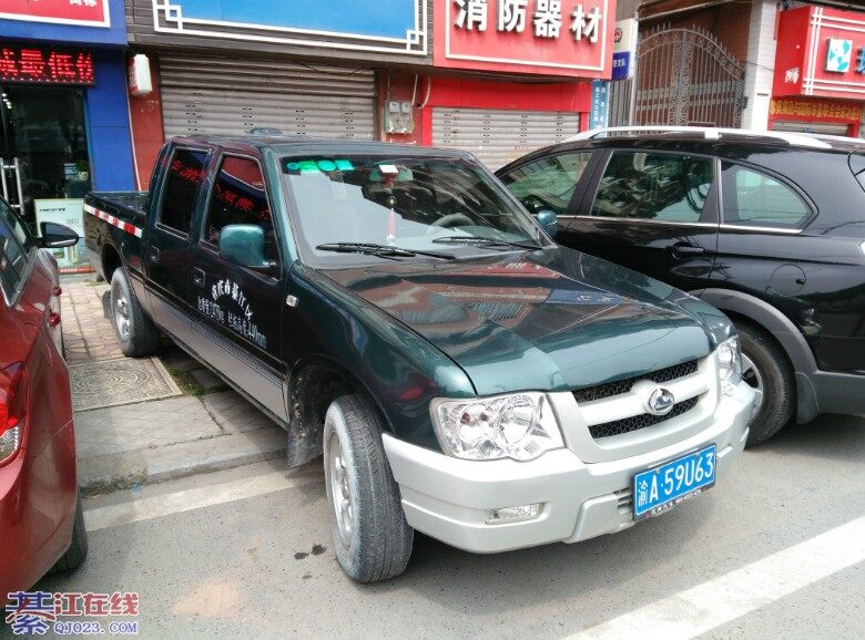 出售自用1年多长丰2013皮卡