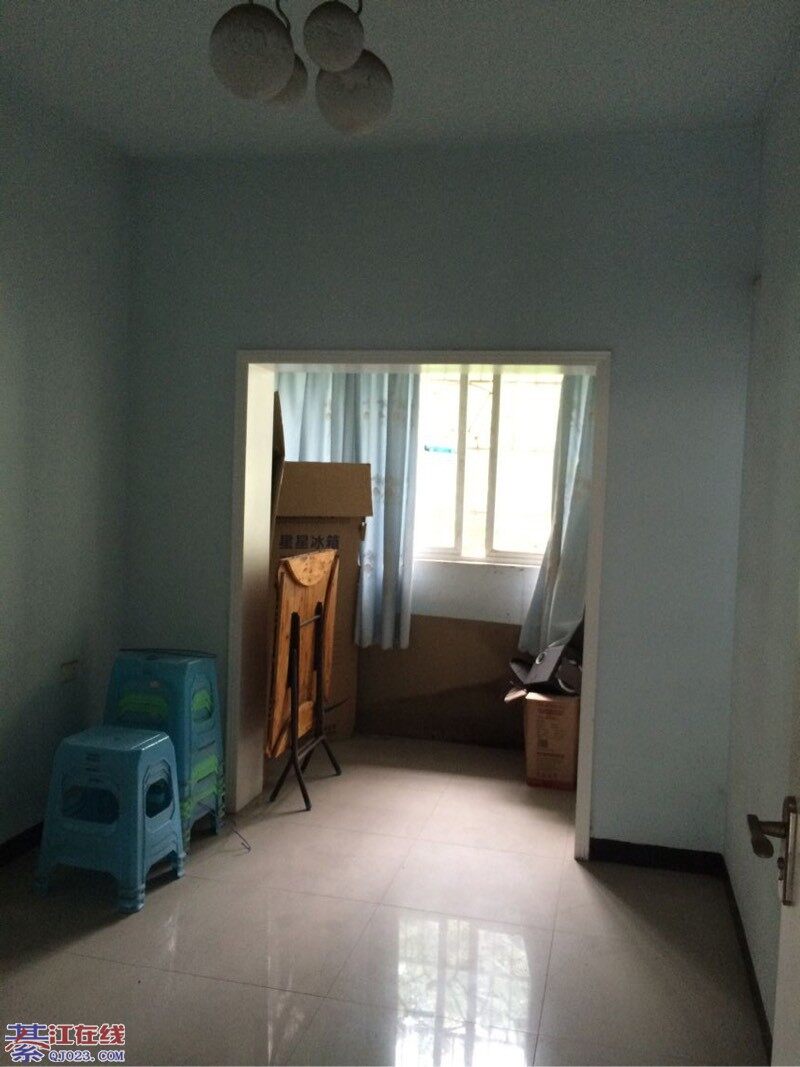 出售房子了,全城最便宜