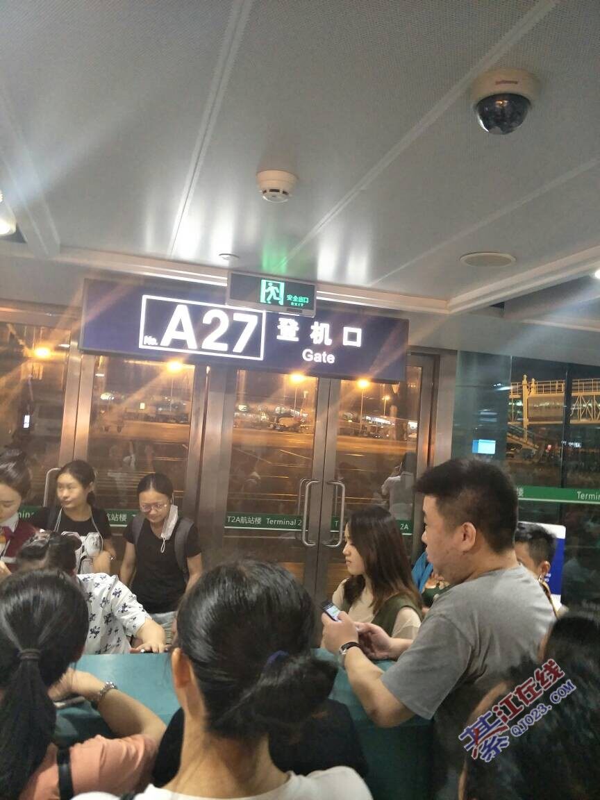 四川航空公司,最垃圾