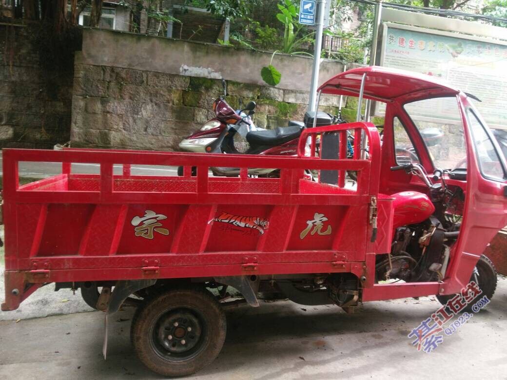 三轮车转让出售