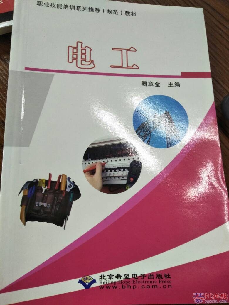 最近天天看书考证,做全职太太我的妈呀。一个